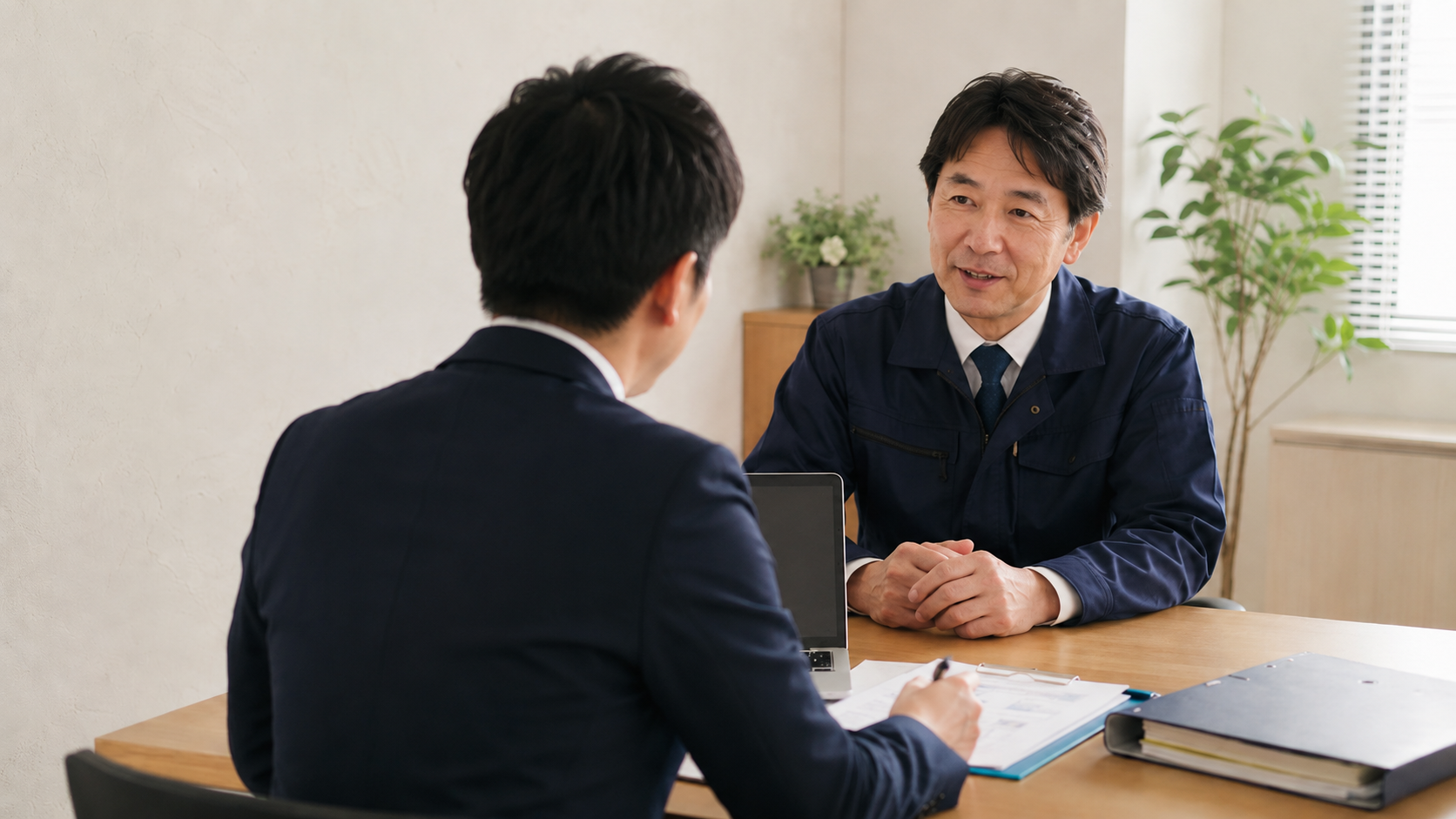 佐伯社労士事務所のイメージ